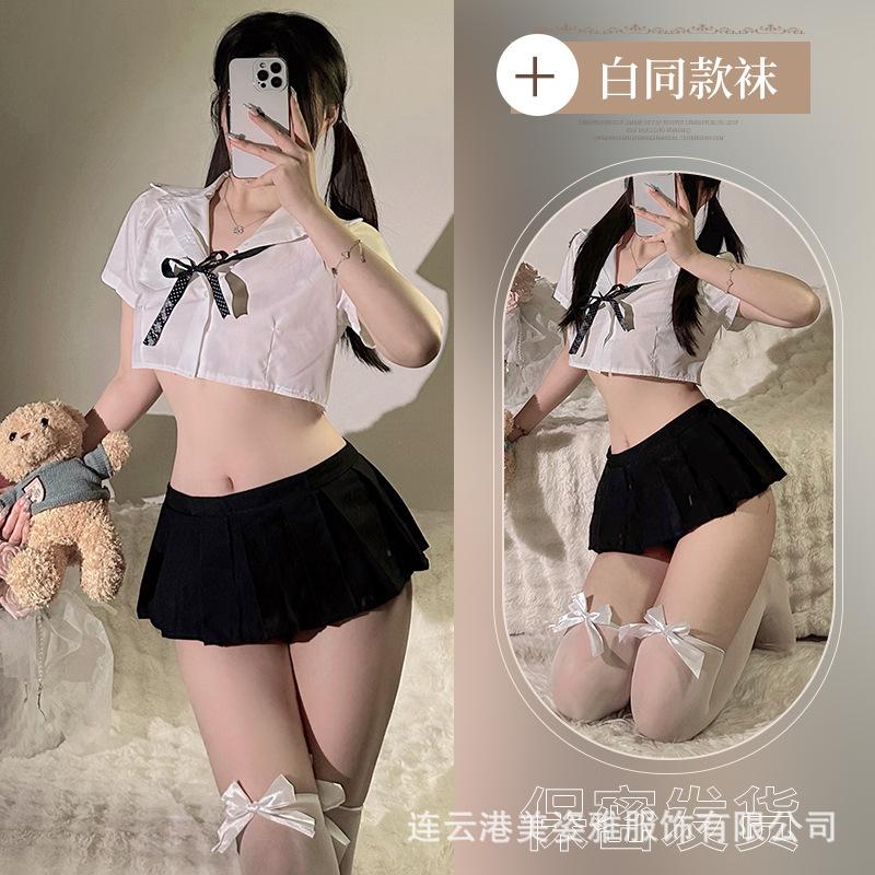 Sexy Uniform Sailor Uniform J Student Cute Pure Desire Short Skirt Free Pleated Skirt Campus Dress College Style Soft Girl