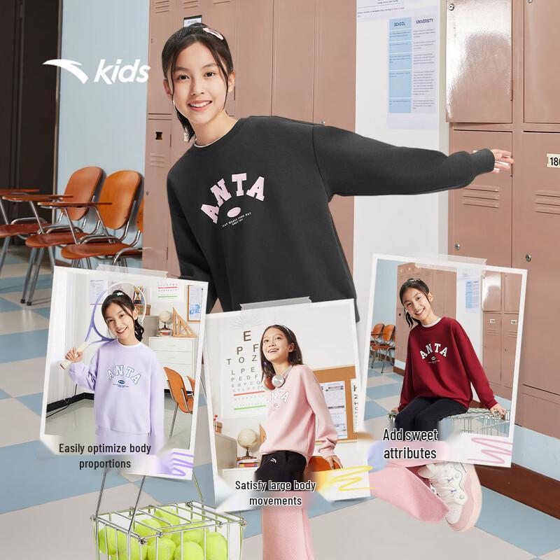 Anta Kids Girls' Letter Pullover Sweatshirt