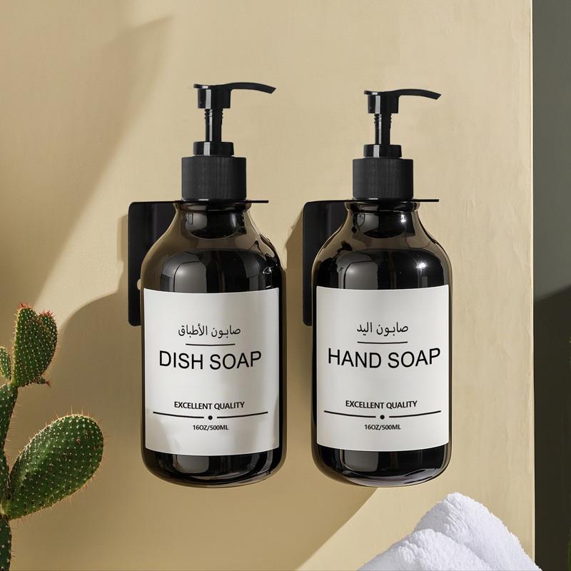 500 мл черный флакон для мыла и мыла для посуды дозатор для ванной комнаты с этикеткой/держателем/подносом многоразовый флакон для шампуня
