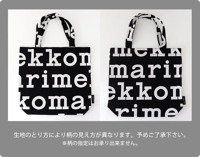 Сумка-тоут Marimekko Logo Notko, Черный x Кремовый (99)