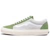 Old Skool Notre x Old Skool Lx '5x5' VN0A36C8SO8