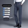 Firstview Men's Lightweight Four-Way Stretch Business Casual Pants FV24D1398