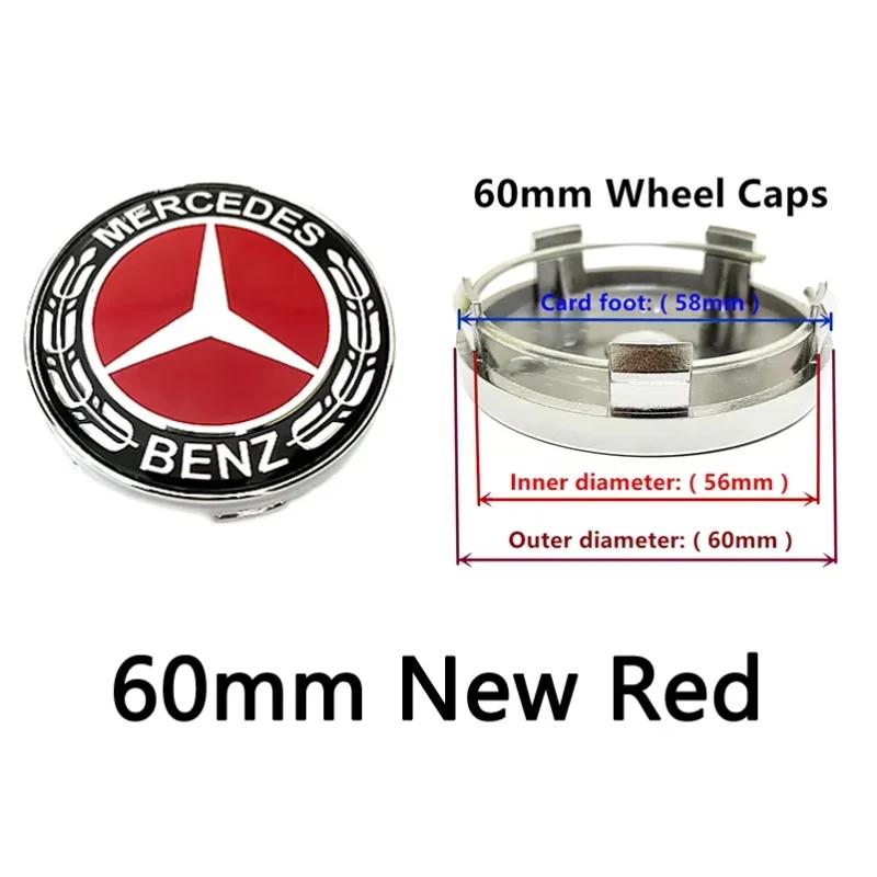 20 40 60 80 PCS 56mm 60mm 68mm 75mm 3Pin GLA GLB GLC A B C E Mercedes Benz Car Wheel Hub Center Caps Cover Badge Emblem Logo