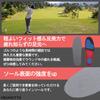 MEUMOTTO Golf Insole [Professional Recommended] Insole, Shock Absorption, Long-Term Support