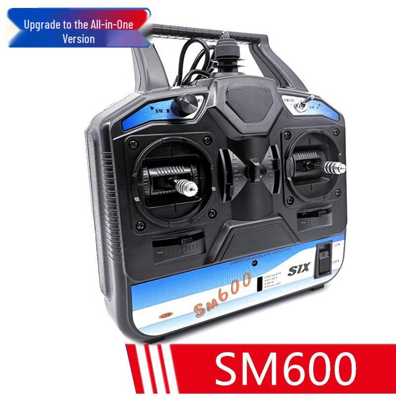 Кабель-ключ USB для авиасимулятора Phoenix RC SM600 (Китайская версия)