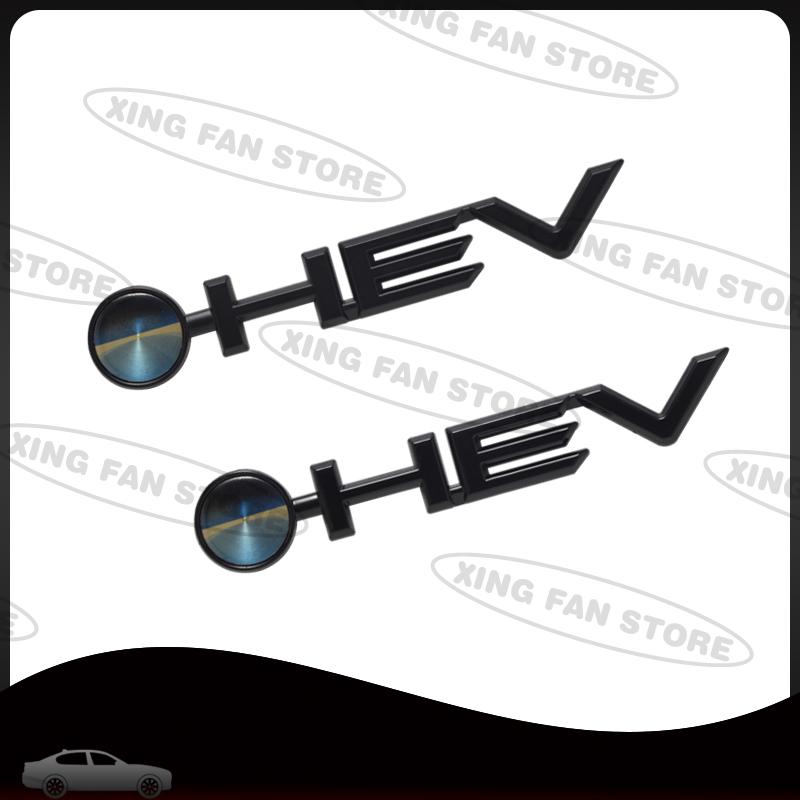 Auto Styling HEV Emblem Car Rear Trunk Badge Decal Body Sticker For Toyota Sienna Highlander Granvia Camry Avalon Accessories RA1 kyzm5