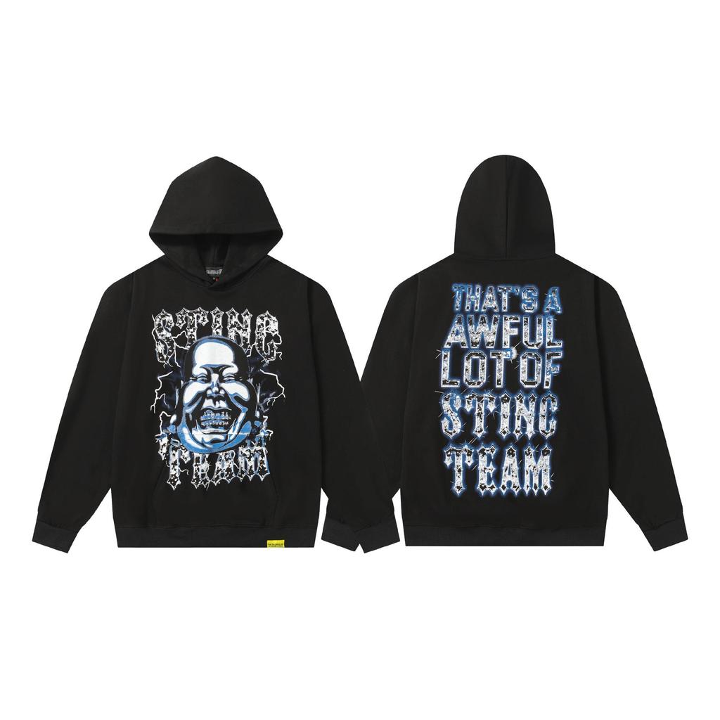 Unisex Hoodie - 'That's a Lot of Cough Syrup' Print