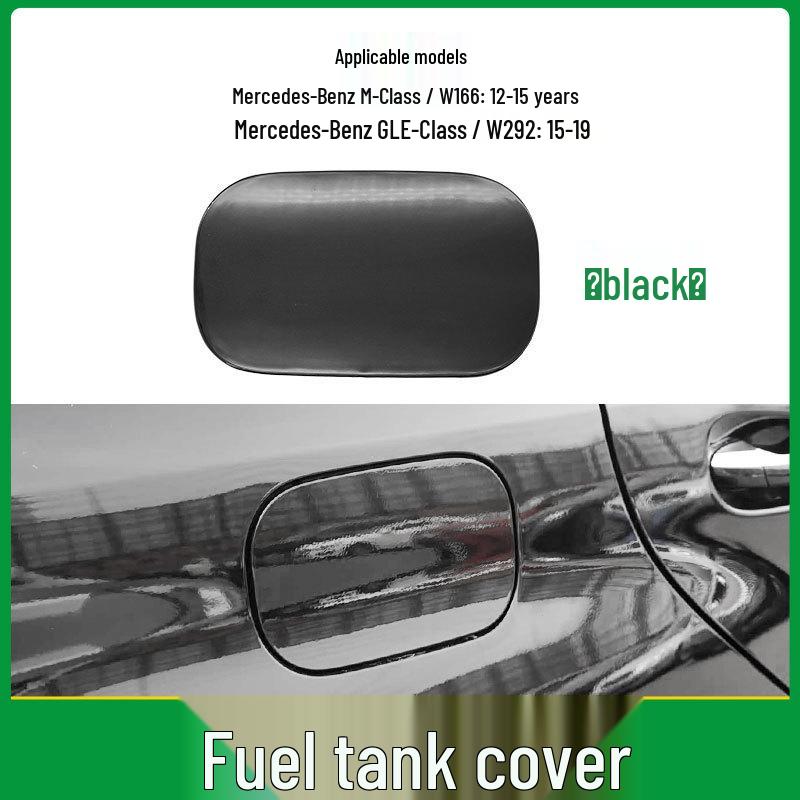 Накладка топливного бака наружная для Mercedes ML/GLE-Class W166/W292 1667570006