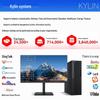 Huawei Qingyun W515x-B016 Xinchuang Desktop PC with Monitor (CN version)