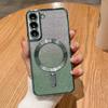 Применимо к чехлу для мобильного телефона Samsung S26Ultra, с постепенным изменением цвета, с блестками, гальваническим покрытием, для магнитной зарядки, S25, мягкий чехол, защитная пленка для объектива, рисунок CD