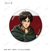 Attack on Titan Original Illustration After the Battle Trading Glitter Can Badge Box of 8 Ver.