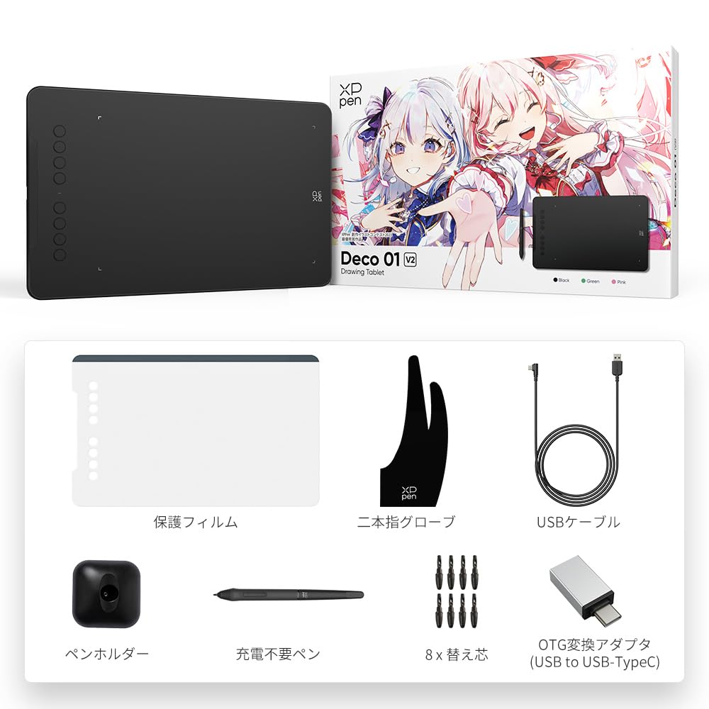 XPPen Deco Series Drawing Tablet, Smartphone Compatible, Includes Painting Software, Illustration Contest Commemorative Edition, Deco01V2, Android