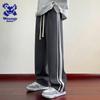 Wassup Sohot Men's Casual Loose Straight-Fit Striped Sweatpants