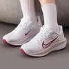 Женские кроссовки для бега WMNS Quest 6