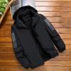 Зимняя ветрозащитная и водонепроницаемая куртка, хлопковая одежда, мужская утолщенная повседневная свободная модная мужская куртка