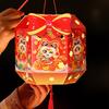 Cartoon 2026 Horse Year Lantern Ancient Portable Horse Lantern Handheld Lantern  Good Luck Gift