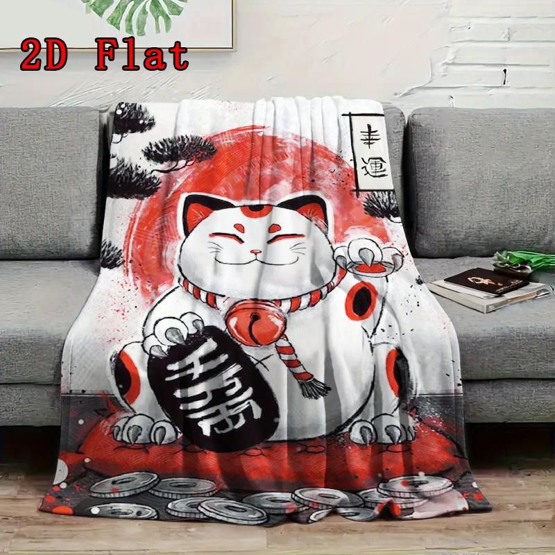 Lucky cat ink wash painting 2D Flat Pattern Flannel Blanket High quality All Seasons Warmth and Comfort Perfect for Christmas Gifts.