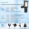 Seuic AUTOID Q7 Grip LX Ultra-Long Range PDA Scanner