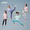 Asics Летние спортивные леггинсы-капри для девочек из эластичной ткани