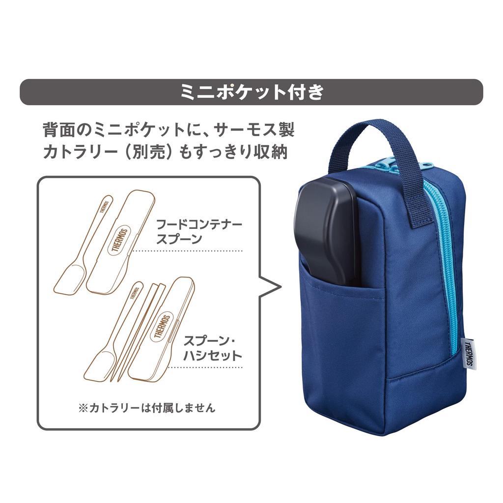 Термос с вакуумной изоляцией для супа и обеда 300 мл темно-синий NVY JBY-551