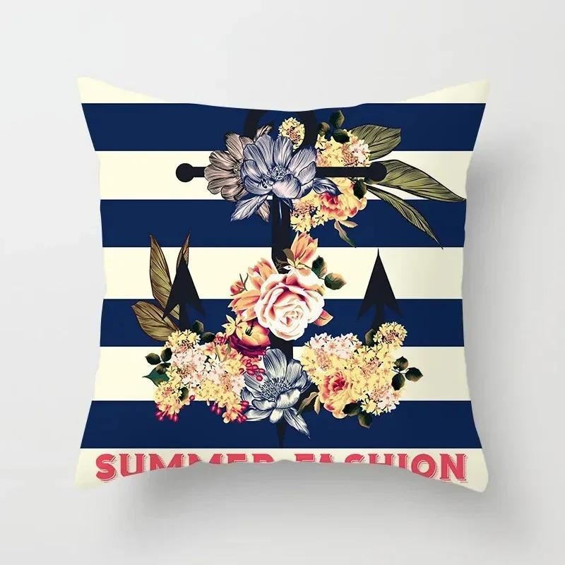 Роскошная наволочка для домашнего декора, наволочка для подушки на диван в гостиную, креативная наволочка с принтом красочного дерева