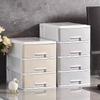 Plastic Desktop Drawer Organizer