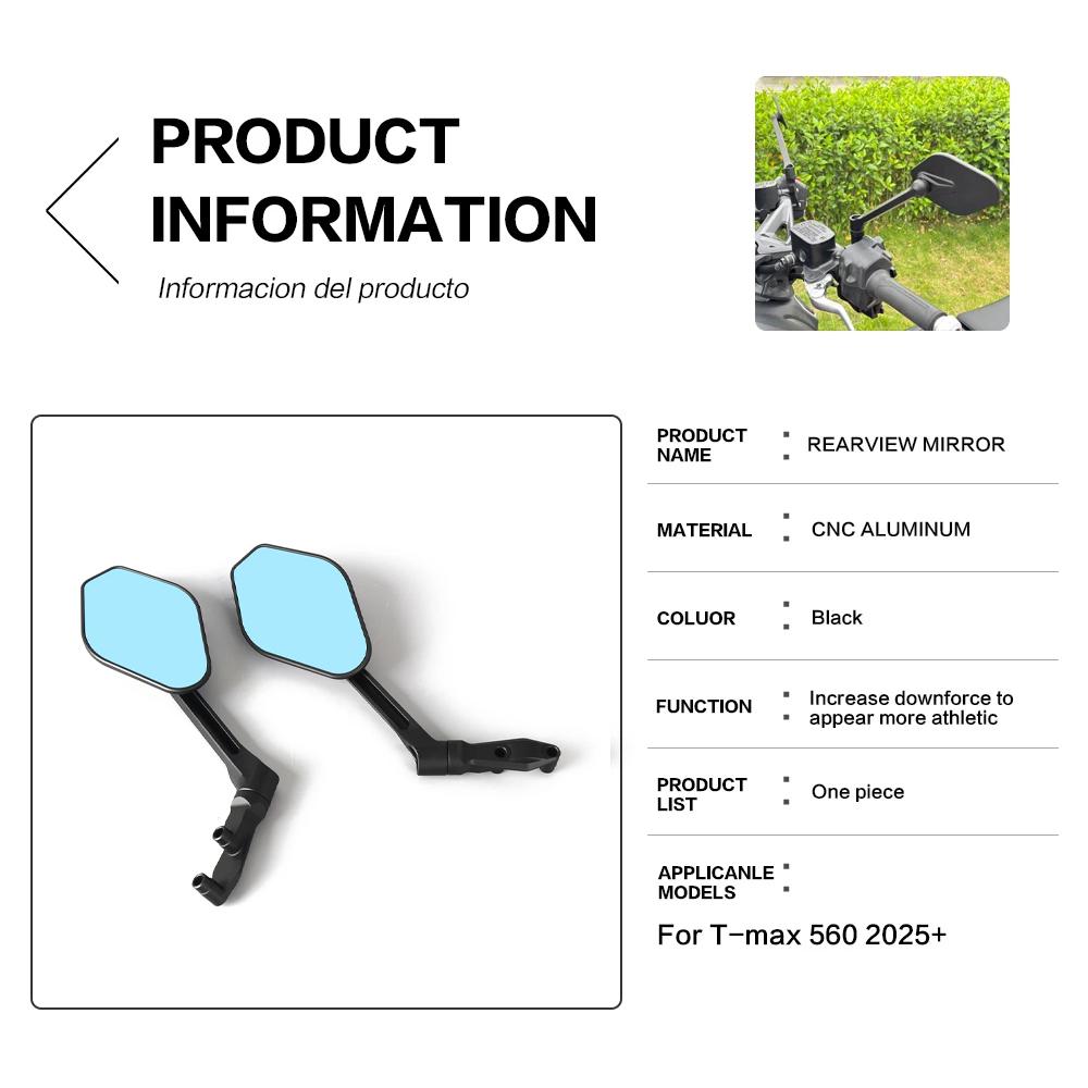Side mirror For YAMAHA Tmax 560 TMAX 560 T-MAX 560 2025 New Motorcycle Accessories Rearview Mirror Adjustable