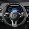Автомобильные аксессуары с эмблемой для Mercedes Benz S320 W164 W203 W204 W168 C180 E320 A200 CLA CLK CLS ML GLA Чехол на руль автомобиля