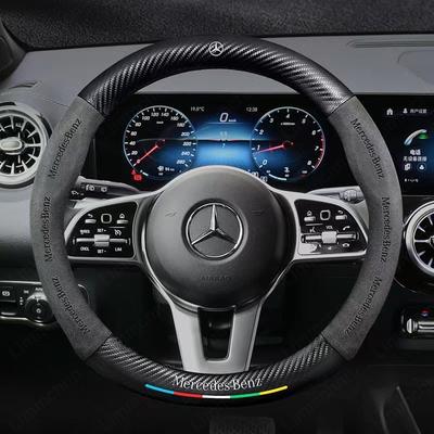 Автомобильные аксессуары с эмблемой для Mercedes Benz S320 W164 W203 W204 W168 C180 E320 A200 CLA CLK CLS ML GLA Чехол на руль автомобиля