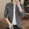 2024 Men's Trendy Autumn Knitted Cardigan Sweater - Stylish & Handsome