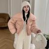 Premium Large Lapel Short Down Jacket Women's 2025 Winter Korean Version Sweet Thickened Large Pocket Warm Bread Jacket