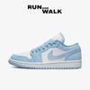 (W) Jordan 1 Low White Ice Blue DC0774-141