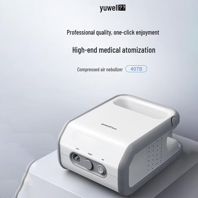Yuwell 407B Compressed Nebulizer Machine