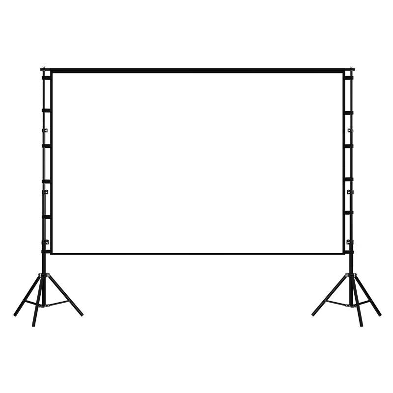 QQTY Outdoor Double Tripod Projector Screen