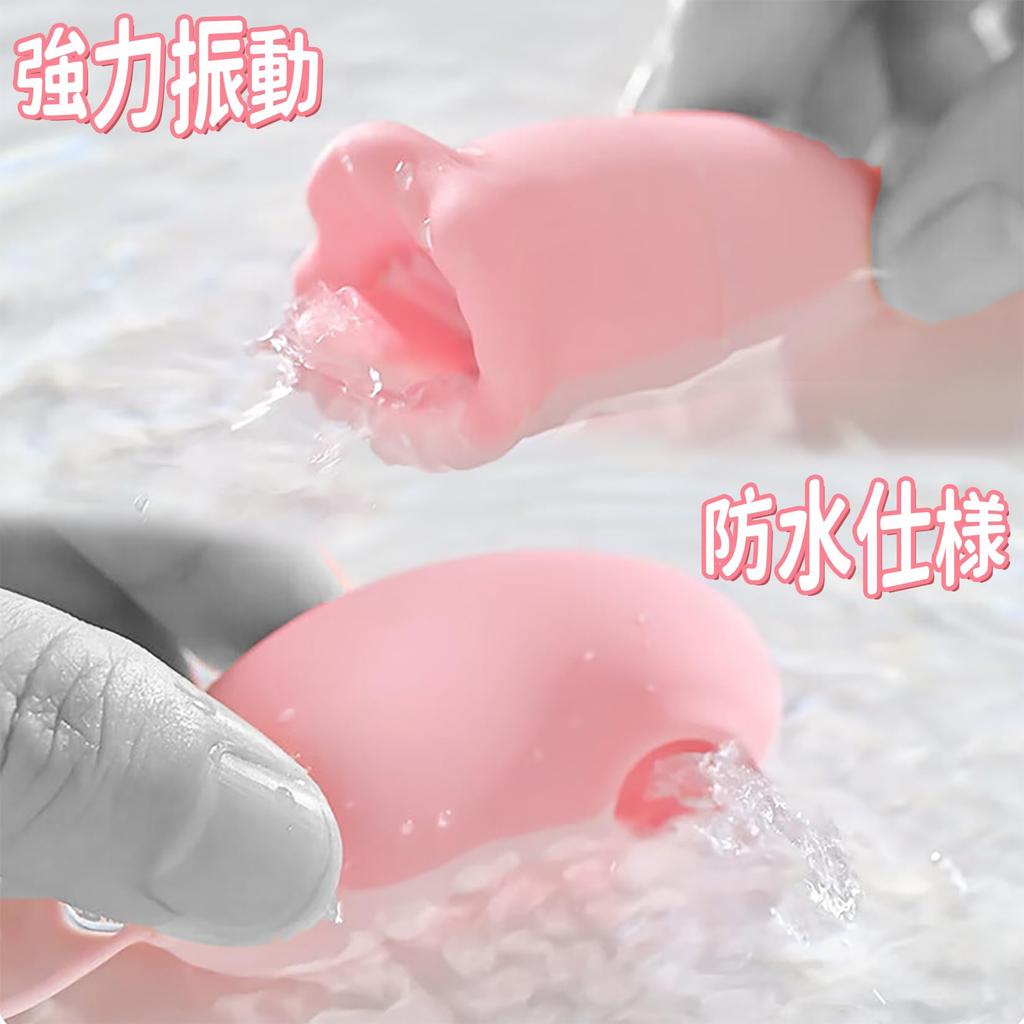 Yemax Vibrator for Clitoris Adult Toy for Nipple Nipple Clitoral Clitoral Clitoral Suction 10 Vaginal Electric Suction Suitable for Beginners Women,