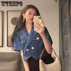 Летняя свободная короткая французская темно-синяя куртка из денима с короткими рукавами в корейском стиле для женщин