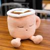 Плюшевая игрушка в виде креативной чашки кофе Латте - Забавный офисный подарок на день рождения девушки