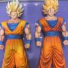 30cm Z Ssj2 Goku Figure Super Saiyan 2 Son Goku Action Figure Pvc Anime Statue Collection Model Toys Gifts