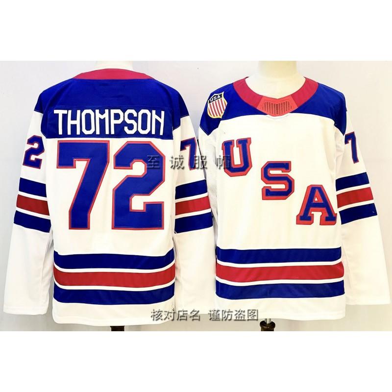 Mens Ice Hockey Practice Jersey USA Team Style Vintage Embroidered Training Uniform Adult Players