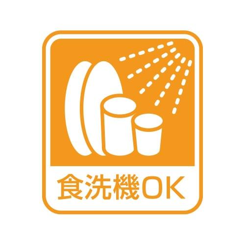 Wahei Freiz (RE-6736) Made In Japan Nylon Ladle, Dishwasher Safe, Bread Tool