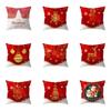 С Рождеством Санта-Клаус с принтом наволочка для дома, гостиной, украшения дивана, квадратная полиэстеровая подушка, наволочка