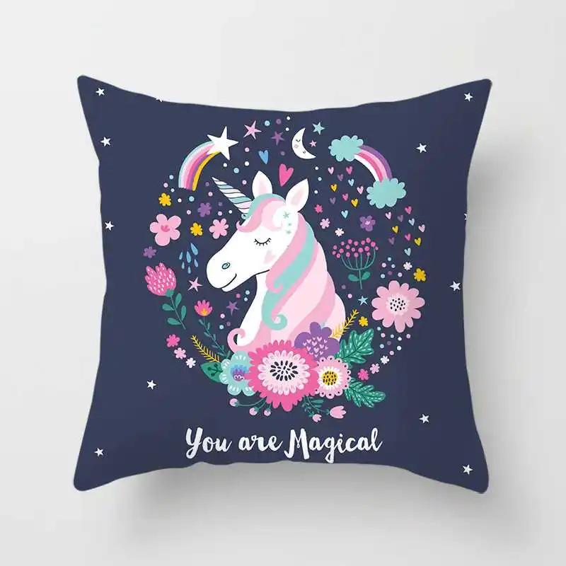 Мультяшный единорог, креативный дизайн розовой девушки, простая домашняя наволочка