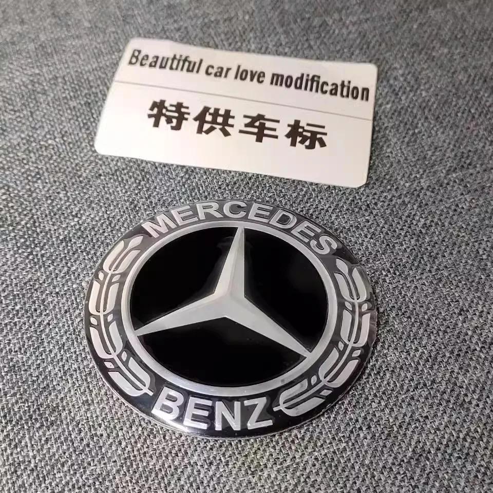 GLC GLB 4 шт. 56 мм Наклейка-эмблема центральной ступицы колеса автомобиля для Mercedes Benz AMG GLE GLS CLS GLC CLA GLA GLK ML C197 R231 W167 W247