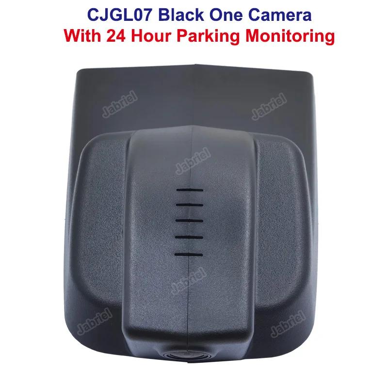 HD 1080P Автомобильный видеорегистратор, специализированная камера видеорегистратора, WiFi-регистратор для вождения Geely Atlas. Передняя и задняя камера видеорегистратора NL-3