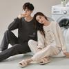 Cozy Winter Air Cotton Couple Pajamas Set: Warm Pullover Suit for Men and Women, Perfect for Home or Outdoor Wear