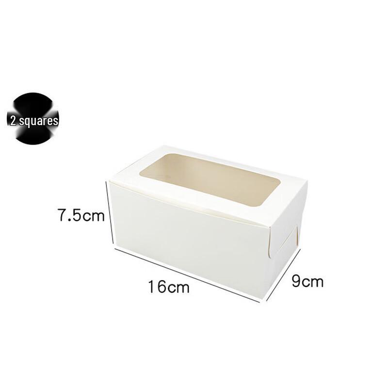 White Card 2-Compartment Baking Packaging Boxes