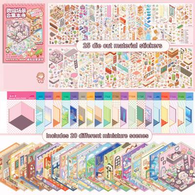 Книга с миниатюрными сценами, яркая цветная книга с миниатюрными сценами и пинцетом, набор 3D-наклеек, игривые декоративные наклейки