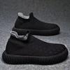 Breathable Black Slip-ons Tennis Spring Autumn Lightweight Sneakers Male Leisure Mesh Chunky Men's Vulcanize Shoes Common New In