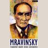 CD ЕВГЕНИЙ МРАВИНСКИЙ - Портрет 222359354 Не Япония Классика Б/У