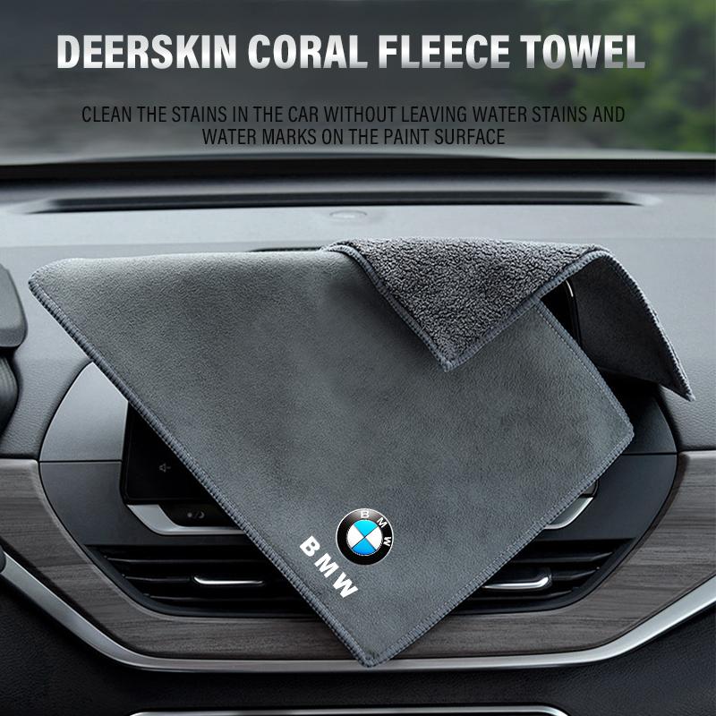 BBKD8 Suede Coral Fleece Car Wash Towel For BMW M3 M4 M5 X1 X3 Auto Detailing Drying Rag F93 F97 G30 G20 G05 G06 Tuning Accessories